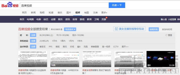 QQ截图20170414170426 (2).jpg